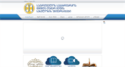 Desktop Screenshot of king-tamar.net