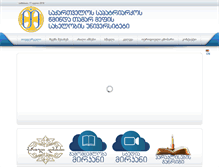 Tablet Screenshot of king-tamar.net